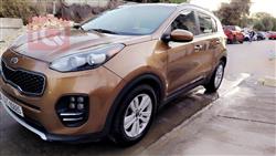 کیا سپۆرتاج